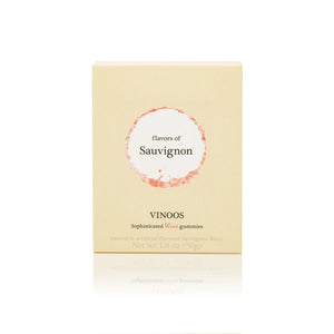 Sauvignon Wine Gummies