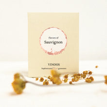 Sauvignon Wine Gummies